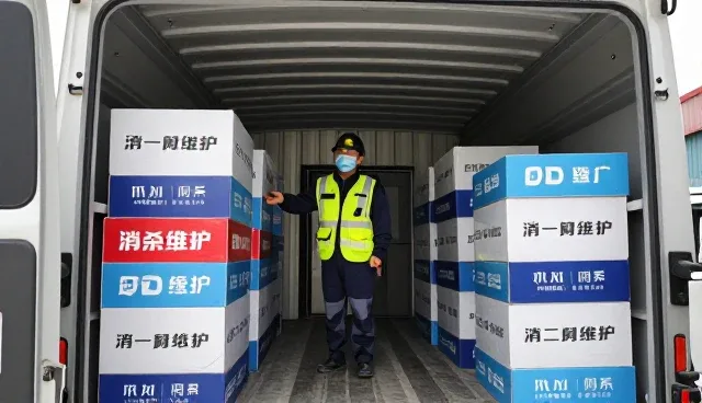 企业开荒保洁中安保服务的协同与优化策略